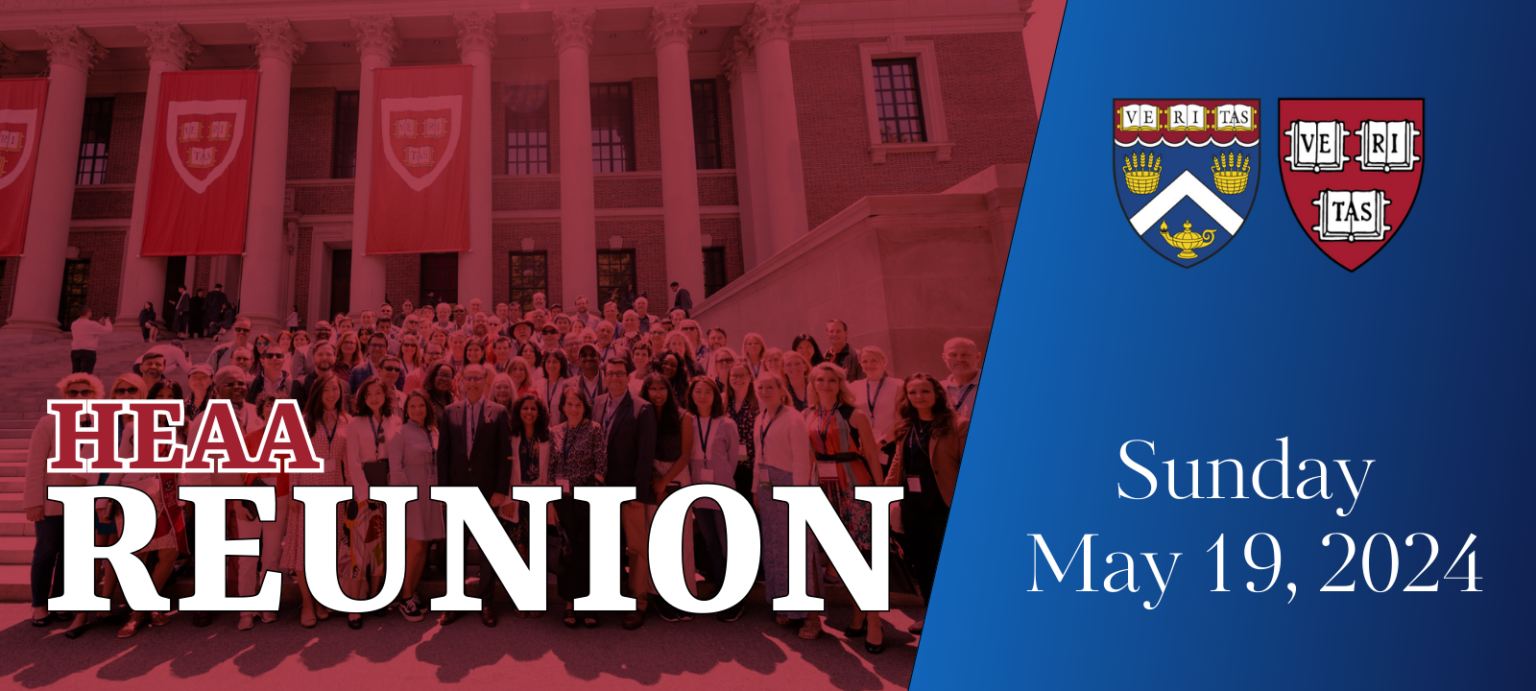 HEAA Reunion 2024 Harvard Extension Alumni Association