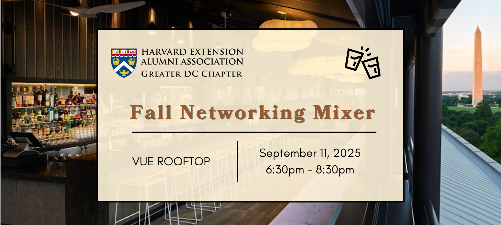 A graphic for the HEAA Greater D.C. Chapter Fall Networking Mixer. The text reads: Fall Networking Mixer, VUE Rooftop, September 11, 2025 6:30 p.m. – 8:30 p.m.