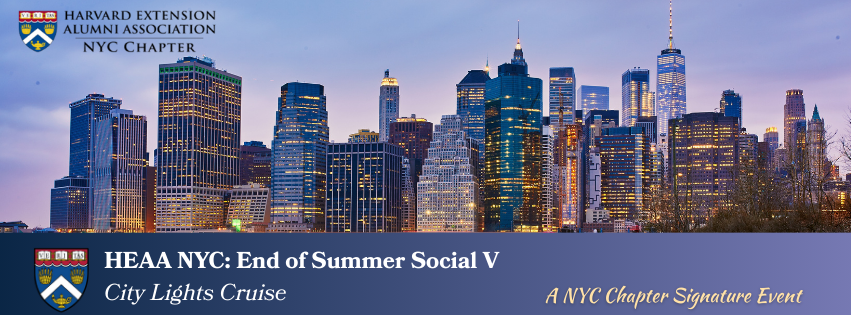 Graphic for the HEAA NYC: End of Summer Social V event. The image includes the New York City Skyline and the name of the event.