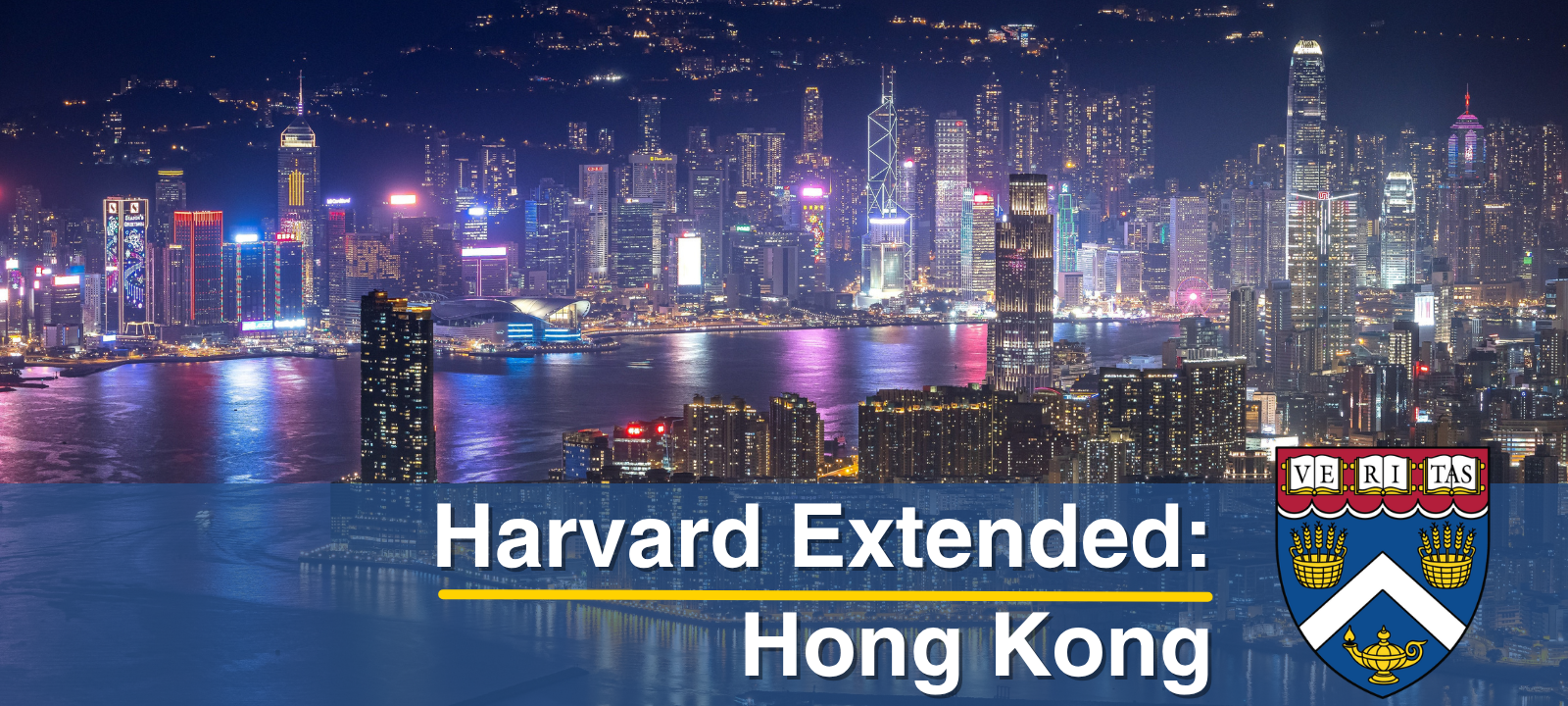 Hong Kong skyline